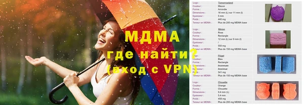 мефедрон VHQ Алзамай